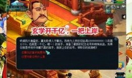 爆料老王直播视频,视频爆料揭示惊人真相