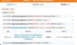 欢迎你来爆料完整版视频,欢迎你来爆料背后的故事与精彩瞬间