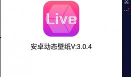 正泰官方爆料视频下载大全,精彩瞬间一网打尽