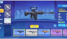 迷你枪战精英五一最新爆料最新版,全新内容等你来战