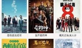 酷哥爆料后续视频下载,揭秘视频背后的惊人真相