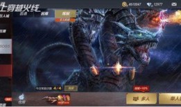 先知最新挂件爆料,神秘新功能引玩家热议